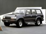 Toyota Land Cruiser 80 VAN VX 1992 года (JP)